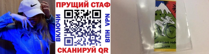 Где купить наркоту Уяр Канабис  АМФ  ГАШ  МЕФ  СОЛЬ 