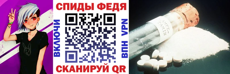 Amphetamine 98%  Уяр 