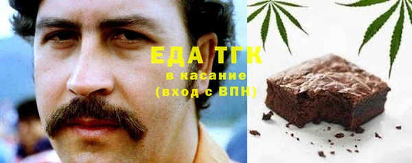 кокаин колумбия Аркадак