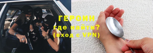 кокаин колумбия Аркадак