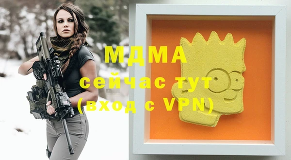 кокаин колумбия Аркадак