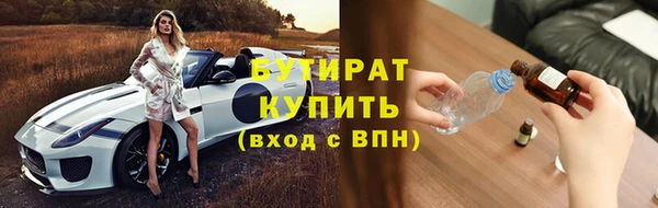 кокаин колумбия Аркадак
