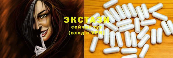 кокаин колумбия Аркадак