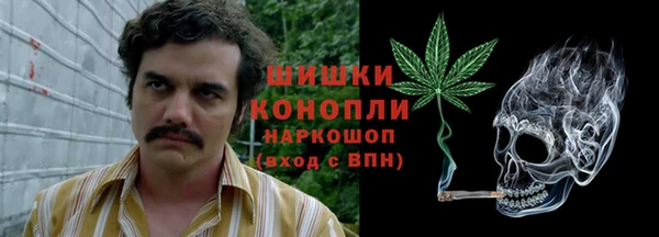 кокаин колумбия Аркадак