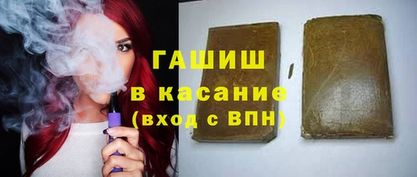 кокаин колумбия Аркадак