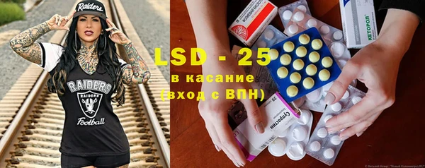 кокаин колумбия Аркадак
