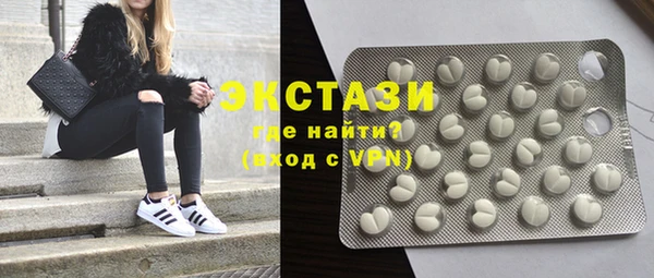кокаин колумбия Аркадак