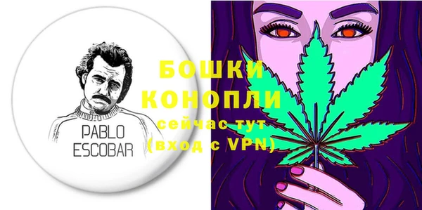 кокаин колумбия Аркадак